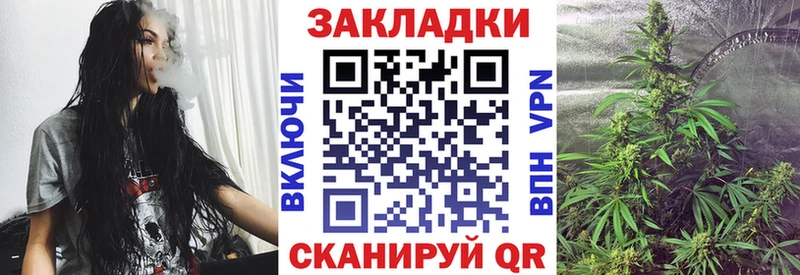 Купить закладку Кокаин  A-PVP  Метамфетамин  Меф мяу мяу  ГАШИШ  Ипатово