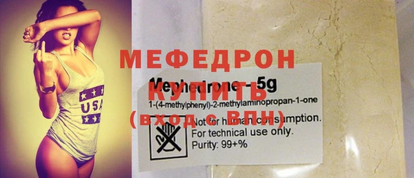 винт Покров