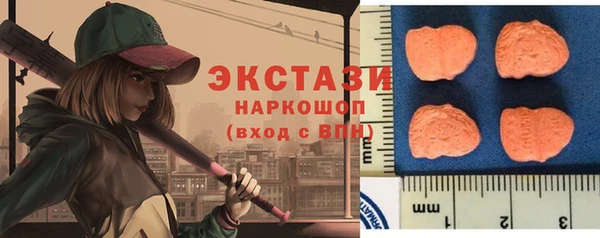 СК Покровск