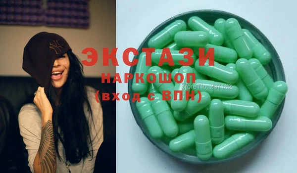 метадон Заволжье