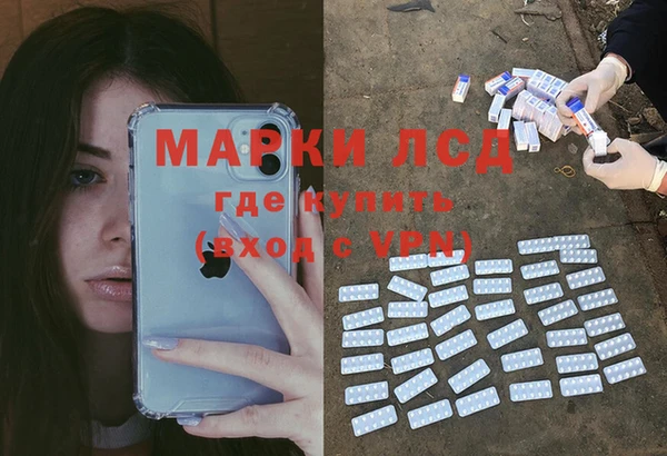 кокаин премиум Зеленодольск