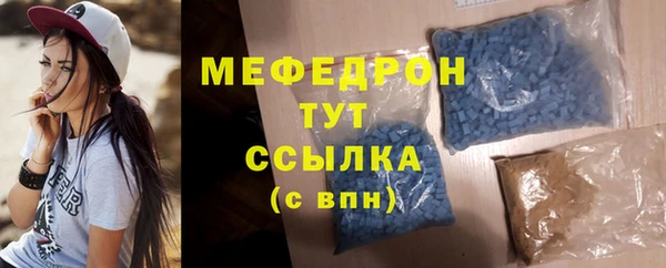 метадон Заволжье