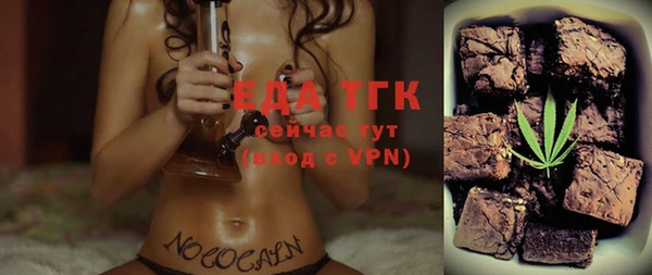 метадон Заволжье