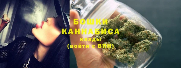 мяу мяу мука Заволжск