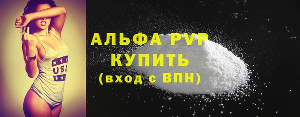 СК Покровск