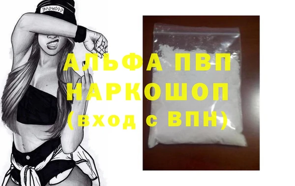 мяу мяу мука Заволжск