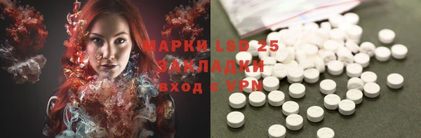 метадон Заволжье