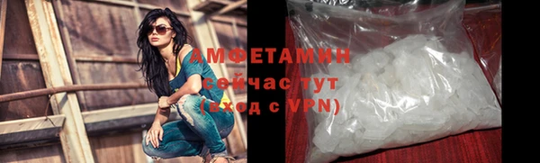 мяу мяу мука Заволжск