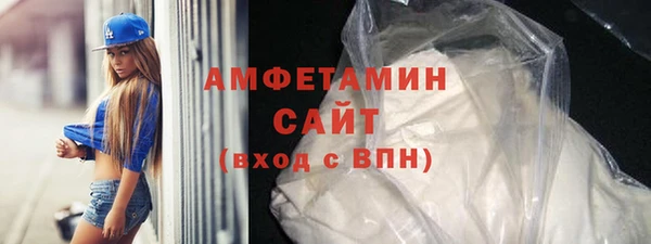 метадон Заволжье