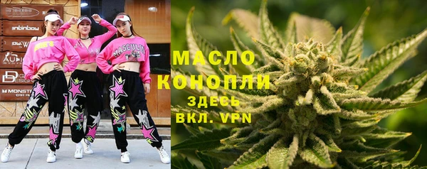 мефедрон VHQ Зеленокумск