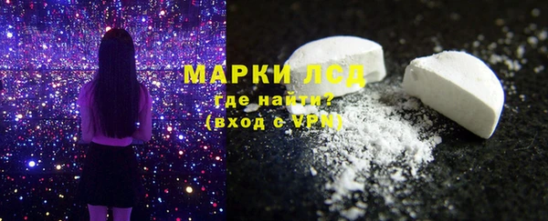 метадон Заволжье