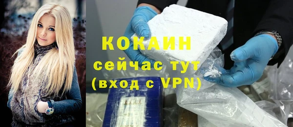 винт Покров