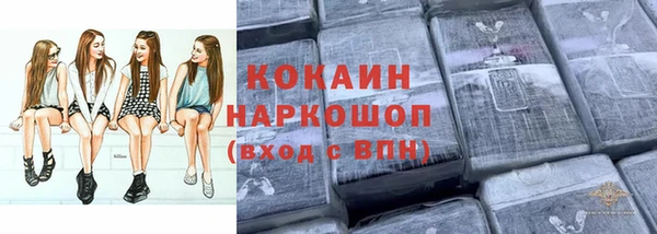 метадон Заволжье