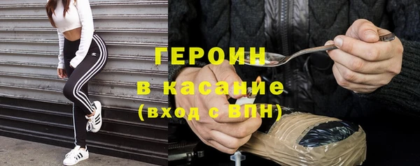 хмурый Покачи