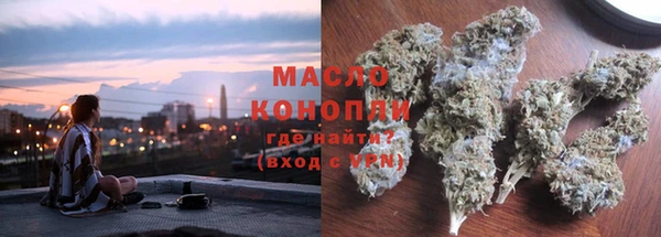 мяу мяу мука Заволжск