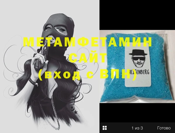 хмурый Покачи