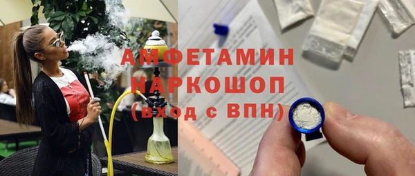 метадон Заволжье